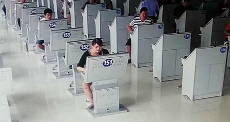 科目一考試可以用臨時身份證嗎