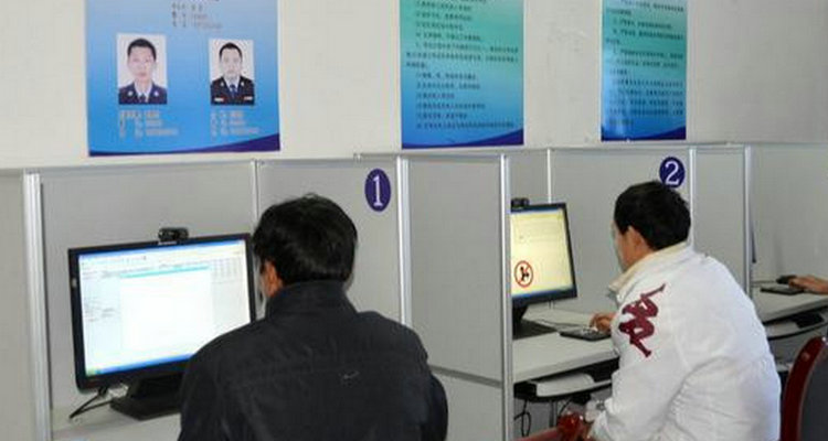 科目一考試可以帶手機進考場嗎