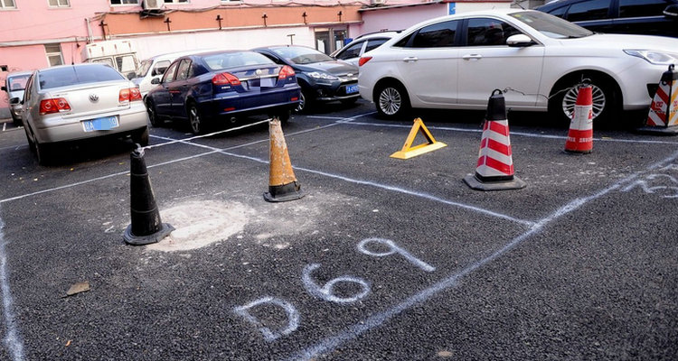 買(mǎi)了車(chē)位不辦理產(chǎn)權(quán)有什么后果