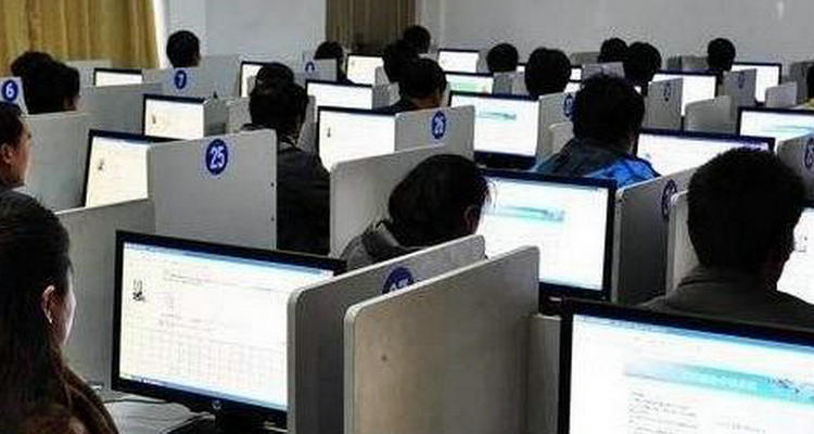 科目一補考費多少錢