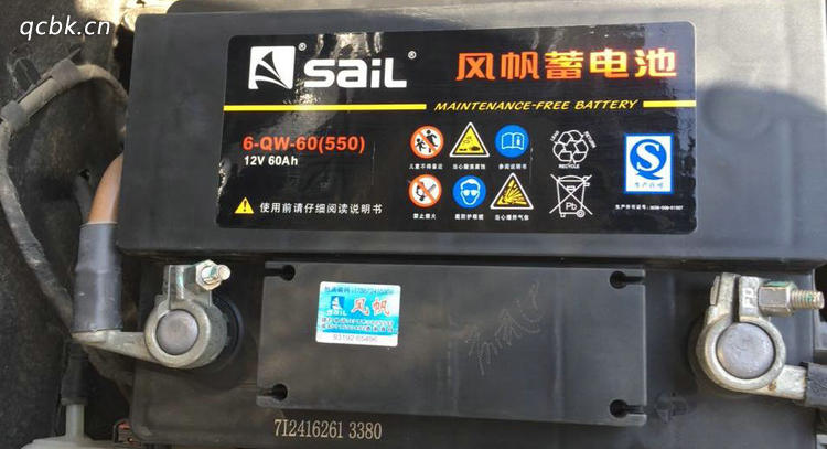 汽車不開電瓶會(huì)沒(méi)電嗎