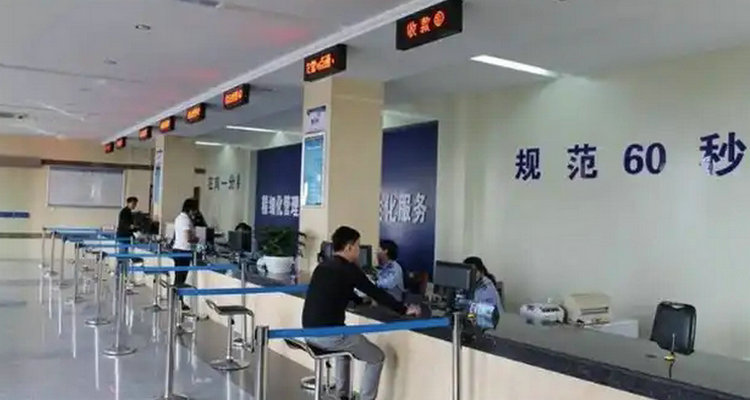 駕駛證更改名字需要什么手續(xù)