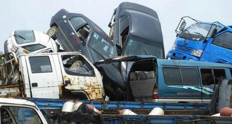 私家車(chē)如何申請(qǐng)報(bào)廢