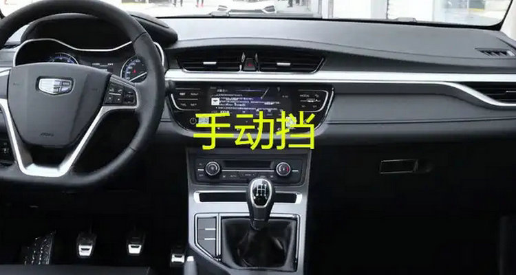 手動(dòng)擋爬坡起步永不熄火絕招