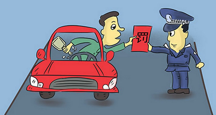 沒有買保險的車上路怎么處罰