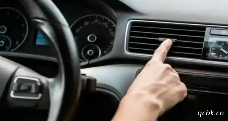 汽車(chē)空調(diào)如何打開(kāi) 汽車(chē)空調(diào)開(kāi)啟步驟
