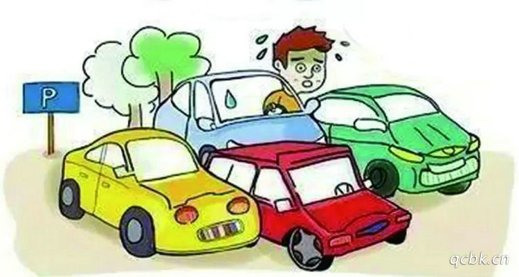 車被擋了沒留電話怎么辦