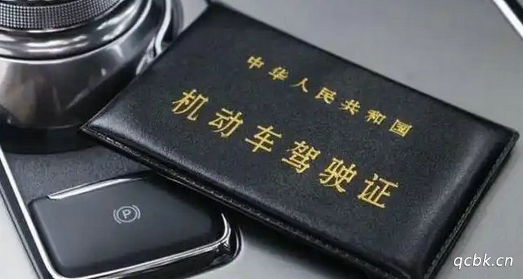 駕照過(guò)期可以開(kāi)車(chē)上路嗎