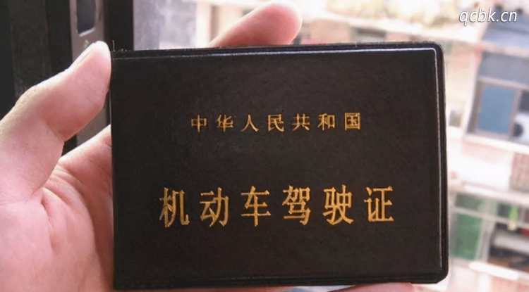 駕駛證過(guò)期了沒(méi)換證還能開(kāi)車嗎