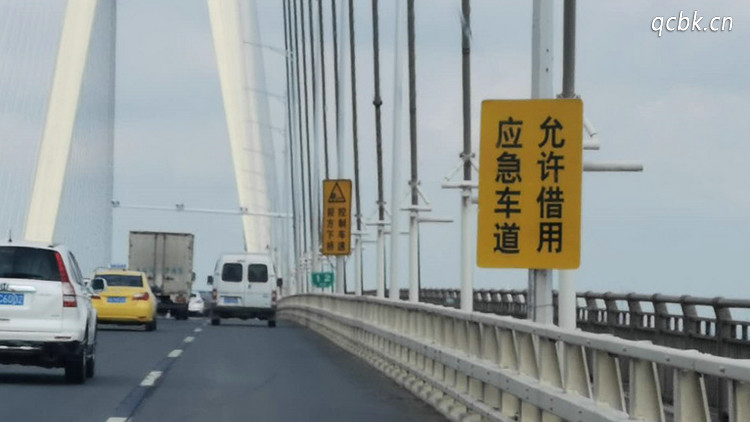 占用應(yīng)急車道怎么處罰