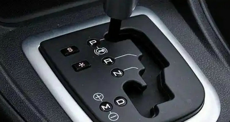 自動車的檔位介紹