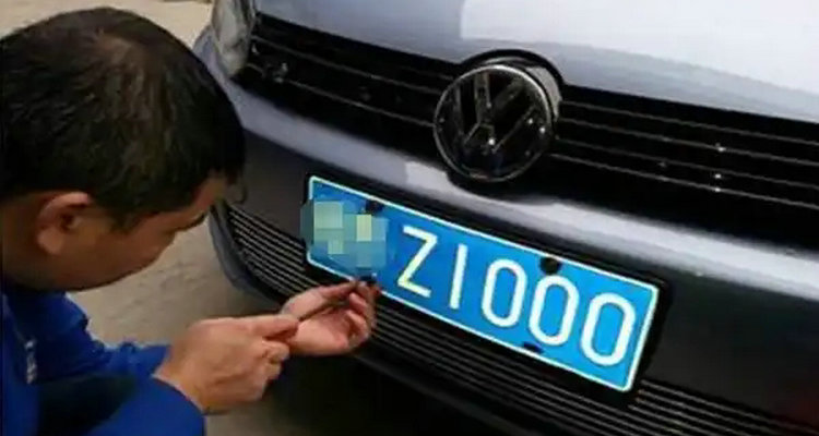 舊車(chē)的車(chē)牌號(hào)可以轉(zhuǎn)到新車(chē)上嗎