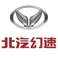 北汽幻速標(biāo)志