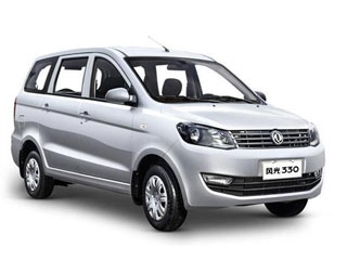 風(fēng)光330外觀圖