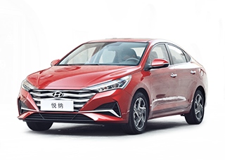 現(xiàn)代悅納外觀圖