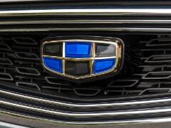 吉利車標(biāo)發(fā)展史 吉利車標(biāo)的寓意是什么