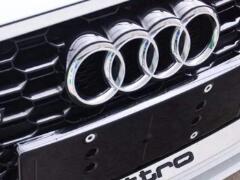 奧迪車(chē)標(biāo)的背后故事 四個(gè)圓環(huán)是什么意思