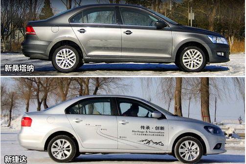 新捷達和新桑塔納哪個好，視覺無差異（安全性更優(yōu)）