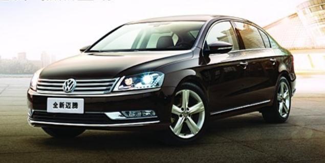 邁騰和速派哪個(gè)好，外觀層次分明（線條感強(qiáng)）