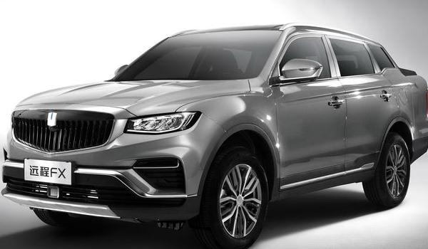 遠程FX正式上市，設計立體時尚顏值高