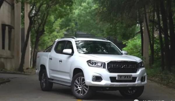 新款上汽大通MAXUS?T70上市，提供汽油和柴油版