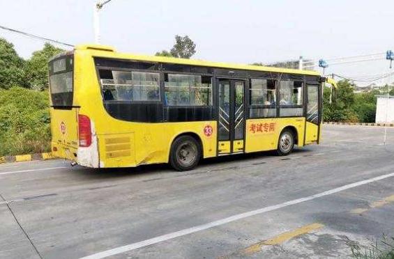 科目一全名叫什么，很容易忽略的細節(jié)