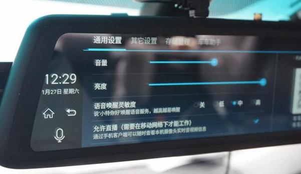 行車記錄儀按鍵說明，簡(jiǎn)單易操作