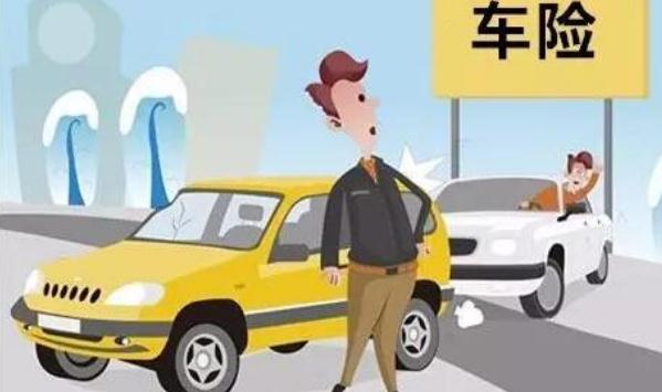 中國(guó)車險(xiǎn)十大排名，名列前三的是哪些（服務(wù)誰(shuí)更好）