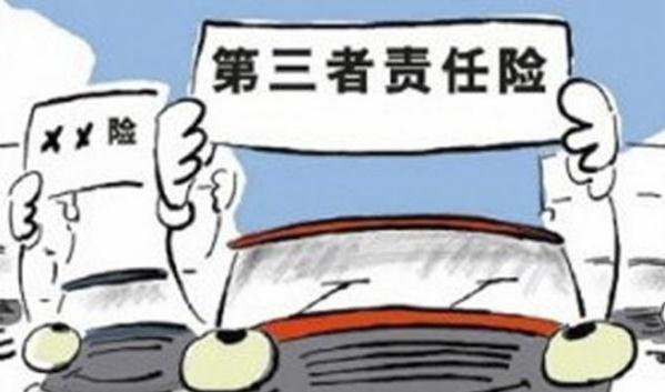 車輛必買的4個(gè)險(xiǎn)，保險(xiǎn)不能少安全駕駛很關(guān)鍵（車險(xiǎn)就是保障）