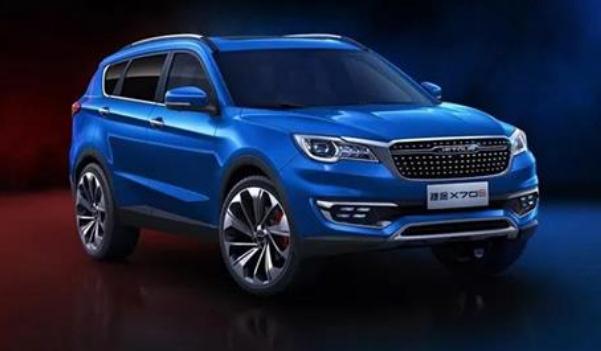 捷途X70S星辰版上市，搭載1.5T發(fā)動機(jī)（售價15.69萬元）