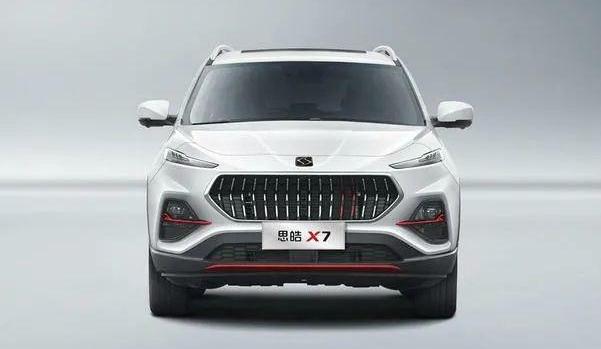思皓X7新增一款車型上市，新增實用功能配置（表現(xiàn)更加完美）