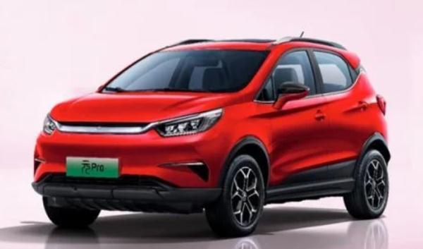 比亞迪元Pro上市，新車升級(jí)更實(shí)用(經(jīng)濟(jì)實(shí)惠好車型)