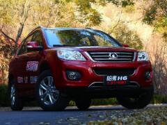 15萬(wàn)左右買什么車好 1.8T紅旗h5實(shí)力上榜