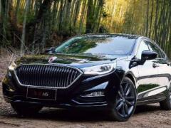 14萬高顏值國(guó)產(chǎn)中型轎車 紅旗h5新款2020價(jià)格