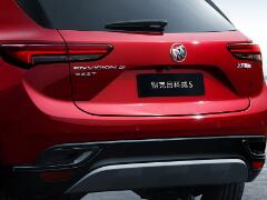 官方工信部綜合油耗7.2-7.8L 昂科威s油耗2.0t實(shí)測(cè)油耗