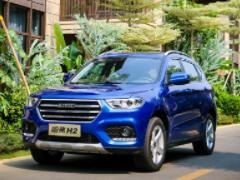 哈弗H2國(guó)六版上市 售價(jià)7.59-9.59萬(wàn)元