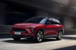 尉來電汽車es6實(shí)際價(jià)格 市場最新2022款報(bào)價(jià)36萬