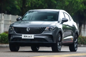 東風風光ix5價格，市場在售2021款報價9萬元