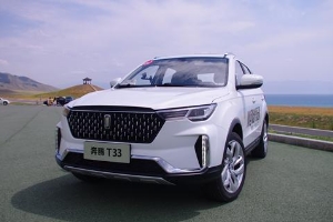 奔騰t33怎么樣值得買嗎，143馬力通勤完全夠用