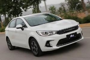 北汽昌河a6多少錢一輛，市場在售2019款報(bào)價(jià)5萬起