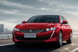 標(biāo)致508l終端優(yōu)惠4萬(wàn)，2015款自動(dòng)致逸版優(yōu)惠4.2萬(wàn)