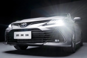 豐田凱美瑞2022新款圖片價格，最新2022款報價17萬起