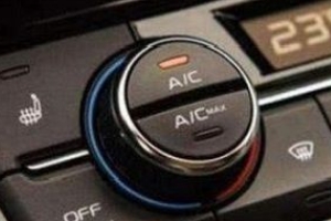 ac是什么意思車上的，車載空調(diào)的制冷開關(guān)