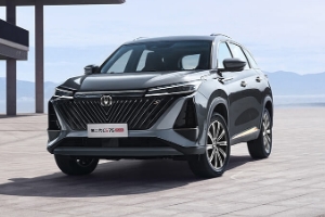 長(zhǎng)安cs75plus價(jià)格及圖片，市場(chǎng)2022款報(bào)價(jià)10萬(wàn)