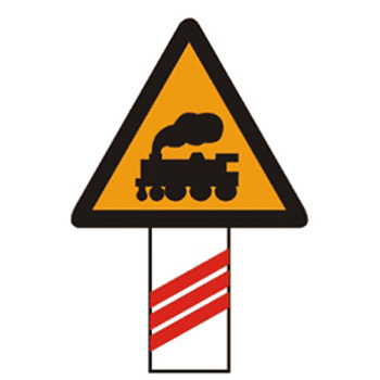 斜杠符號標(biāo)志標(biāo)志圖片