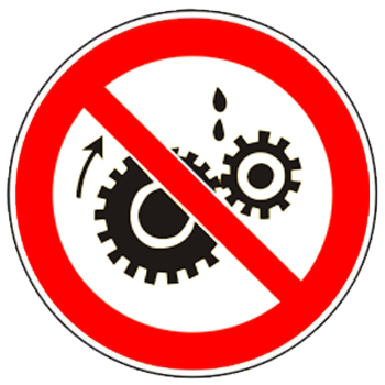 <b>運轉(zhuǎn)時禁止加油標(biāo)志</b>標(biāo)志圖片