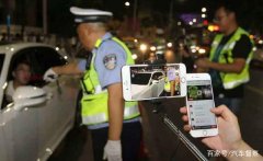 喝完一瓶啤酒過(guò)多久才能開(kāi)車(chē)？交警：過(guò)了這個(gè)點(diǎn)，查不出一點(diǎn)酒精