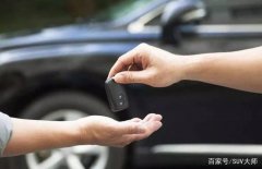 買二手車應(yīng)該注意哪些細(xì)節(jié)，防止吃虧被騙又省錢