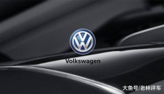 大眾新車標(biāo)來了，立體標(biāo)被扁平標(biāo)取代，新能源汽車都用新車標(biāo)了