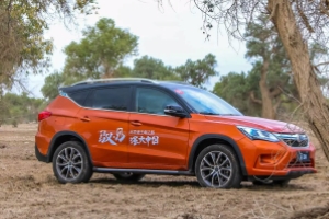 比亞迪宋新能源電動汽車價(jià)格 車輛廠商指導(dǎo)價(jià)格17.69萬元到21.99萬元